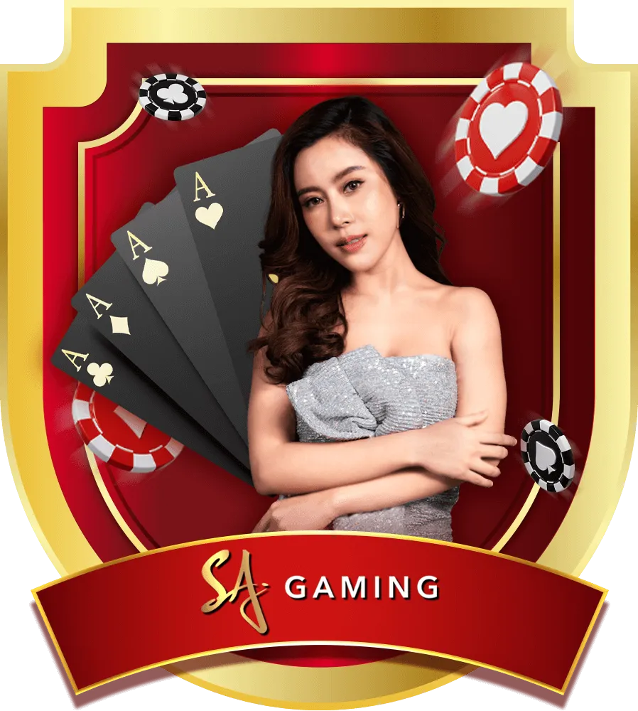 SEEDSARD