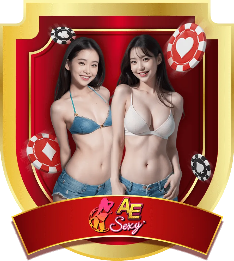 SEEDSARD
