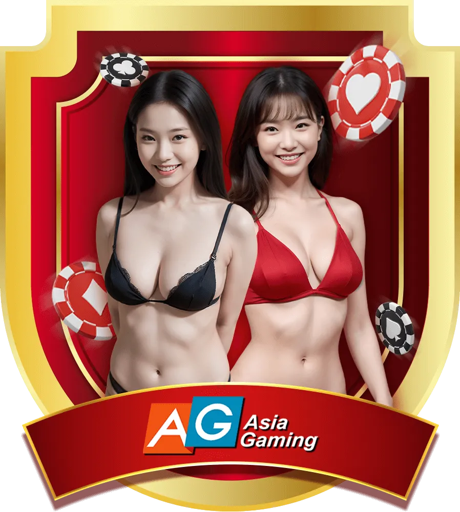 SEEDSARD