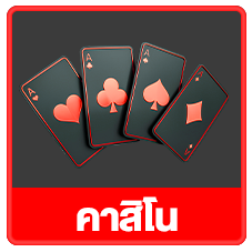 SEEDSARD